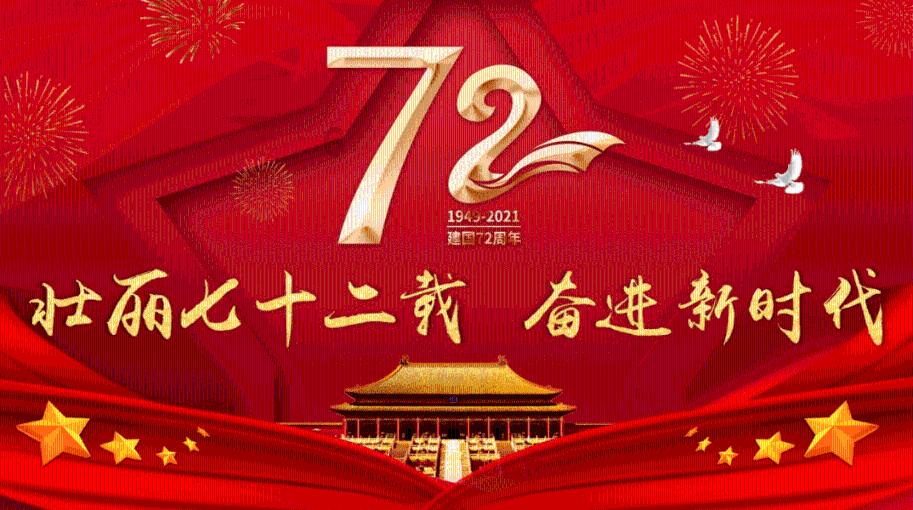 数字消一消